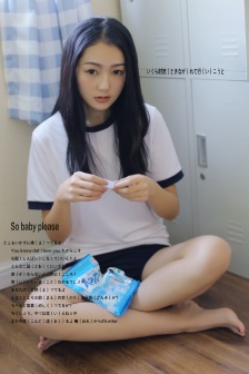 森林王子2